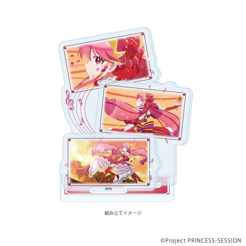 アクリルスタンドプレート「TVアニメ『プリンセッション・オーケストラ』」05/プリンセス・ジール(場面写イラスト)