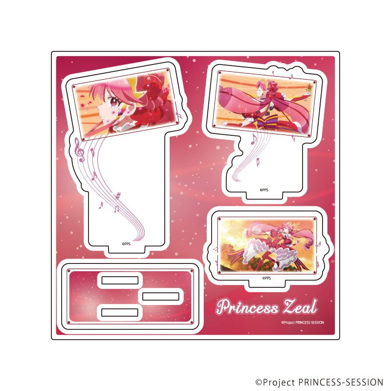 アクリルスタンドプレート「TVアニメ『プリンセッション・オーケストラ』」05/プリンセス・ジール(場面写イラスト)