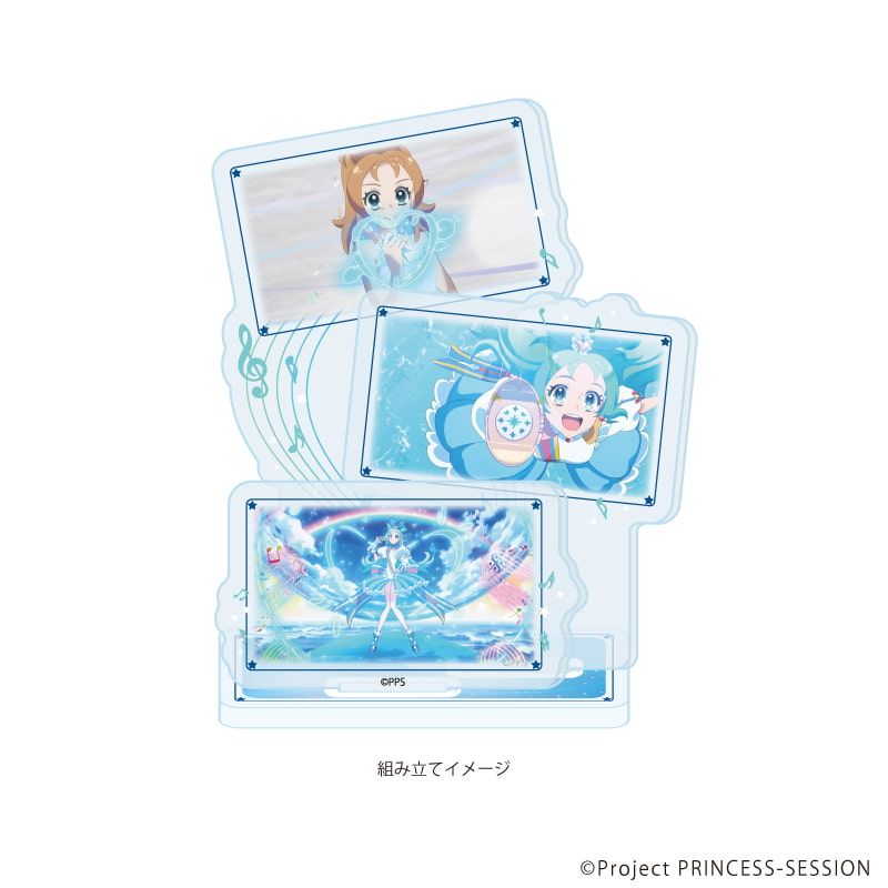 アクリルスタンドプレート「TVアニメ『プリンセッション・オーケストラ』」04/プリンセス・リップル(場面写イラスト)