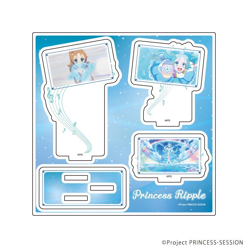 アクリルスタンドプレート「TVアニメ『プリンセッション・オーケストラ』」04/プリンセス・リップル(場面写イラスト)