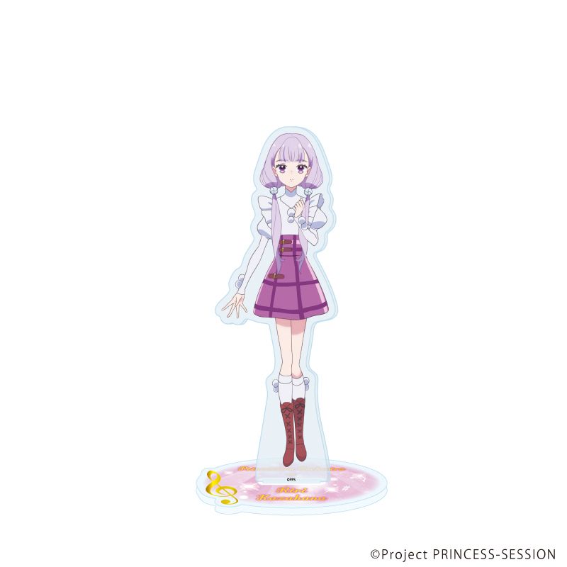 アクリルスタンド「TVアニメ『プリンセッション・オーケストラ』」08/風花りり(公式イラスト)