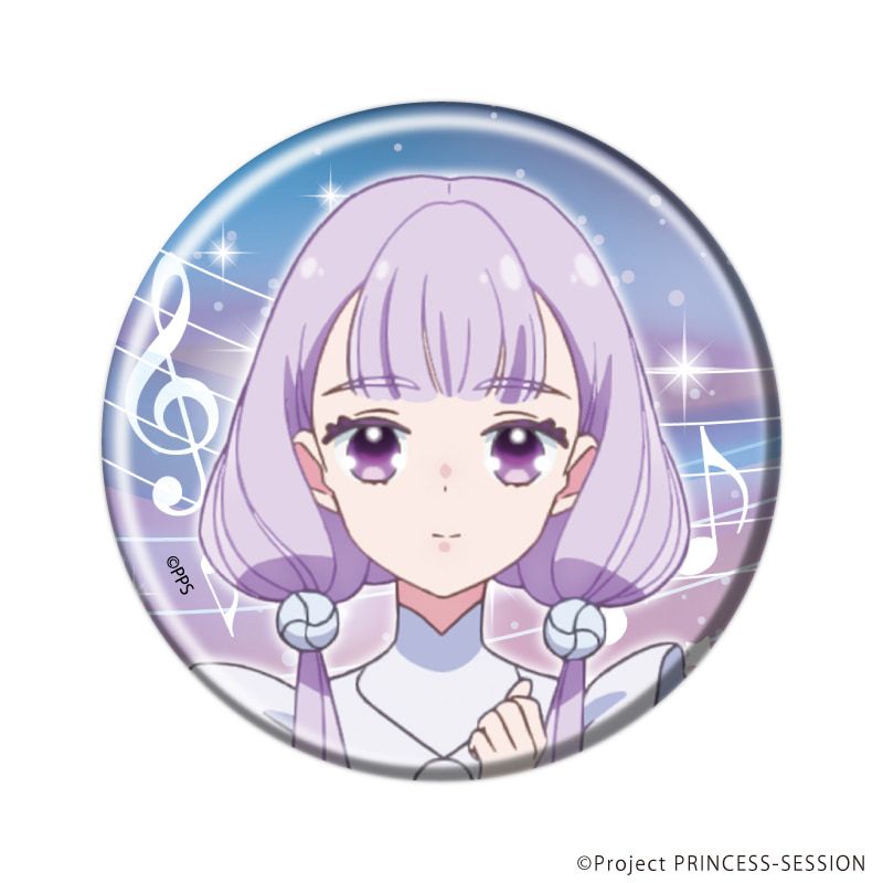 缶バッジ「TVアニメ『プリンセッション・オーケストラ』」04/コンプリートセット(全4種)(公式イラスト)