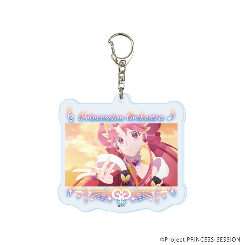 アクリルキーホルダー「TVアニメ『プリンセッション・オーケストラ』」01/ブラインド(6種)(場面写イラスト)