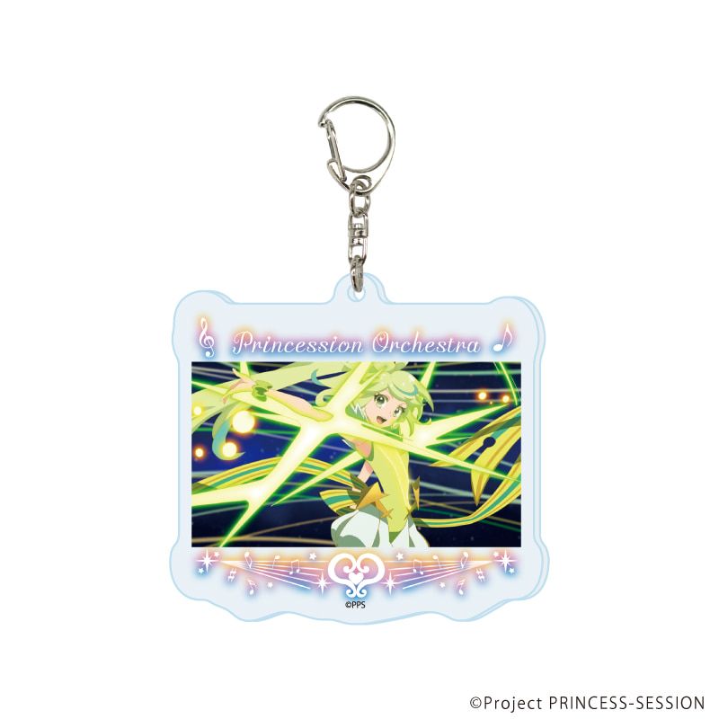 アクリルキーホルダー「TVアニメ『プリンセッション・オーケストラ』」01/ブラインド(6種)(場面写イラスト)