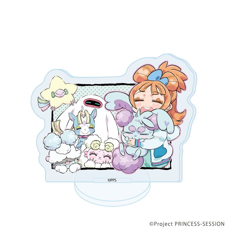 アクリルぷちスタンド「TVアニメ『プリンセッション・オーケストラ』」03/ブラインド(10種)(公式イラスト)