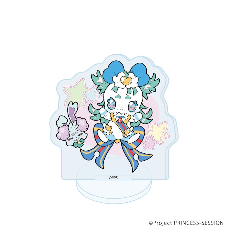 アクリルぷちスタンド「TVアニメ『プリンセッション・オーケストラ』」03/ブラインド(10種)(公式イラスト)