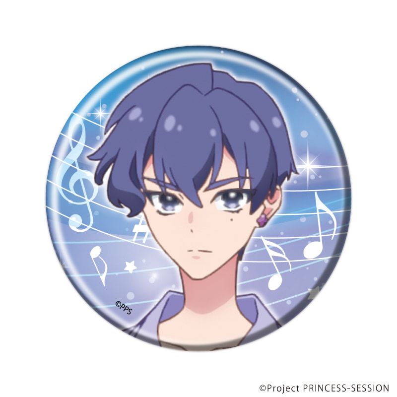 缶バッジ「TVアニメ『プリンセッション・オーケストラ』」04/ブラインド(4種)(公式イラスト)