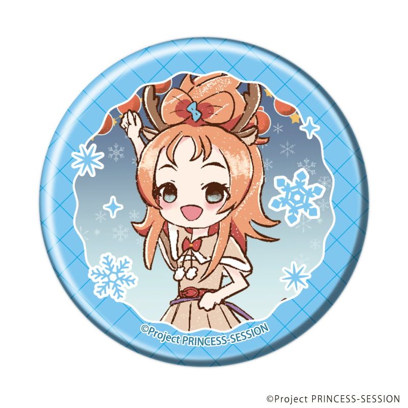 缶バッジ「TVアニメ『プリンセッション・オーケストラ』」03/ブラインド(10種) クリスマスVer.(グラフアートイラスト)