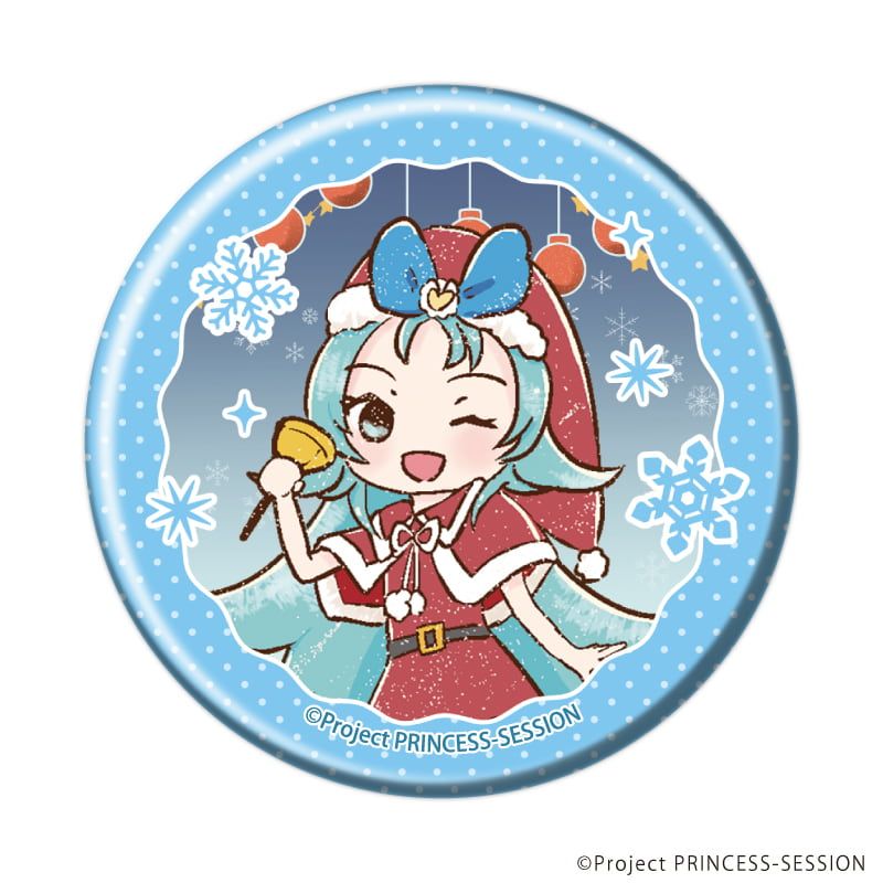 缶バッジ「TVアニメ『プリンセッション・オーケストラ』」03/ブラインド(10種) クリスマスVer.(グラフアートイラスト)