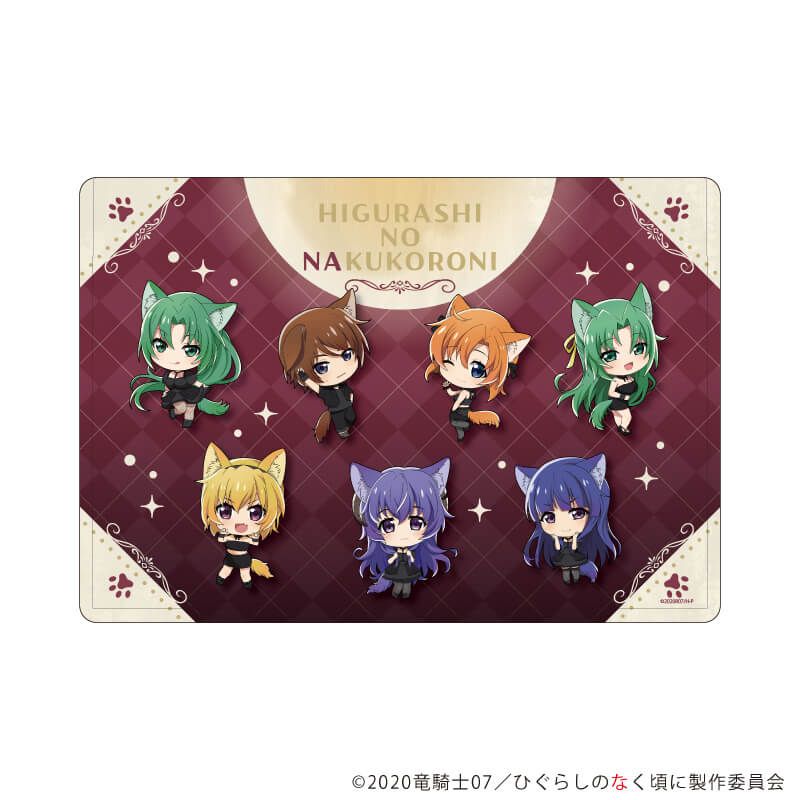 キャラクリアケース「ひぐらしのなく頃に 卒」13/集合デザイン 人狼ver.(ミニキャライラスト)