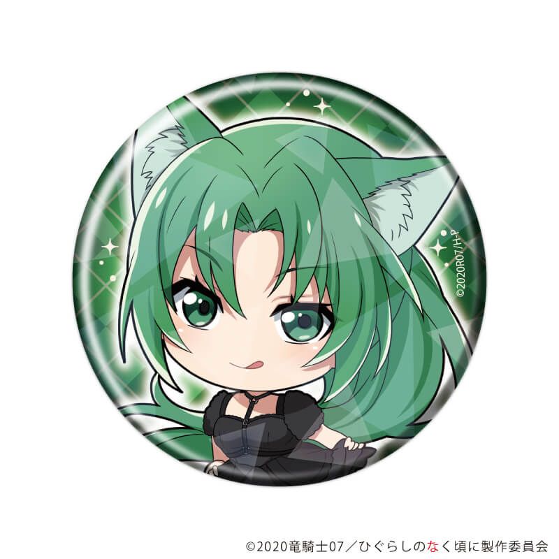 ホログラム缶バッジ(57mm)「ひぐらしのなく頃に 卒」02/コンプリートセット(全7種)(ミニキャライラスト)