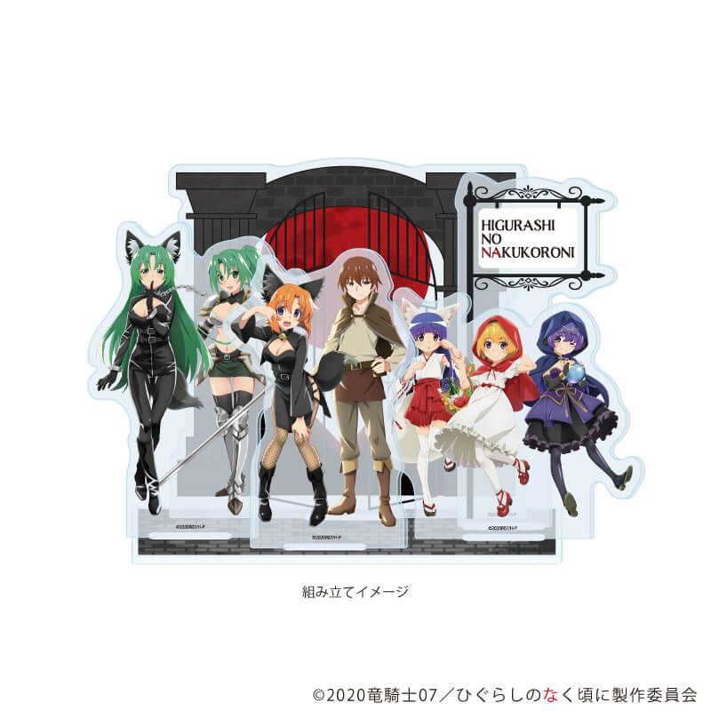 プレミアムアクリルジオラマプレート「ひぐらしのなく頃に 卒」01/集合デザイン 人狼ver.(描き下ろしイラスト)