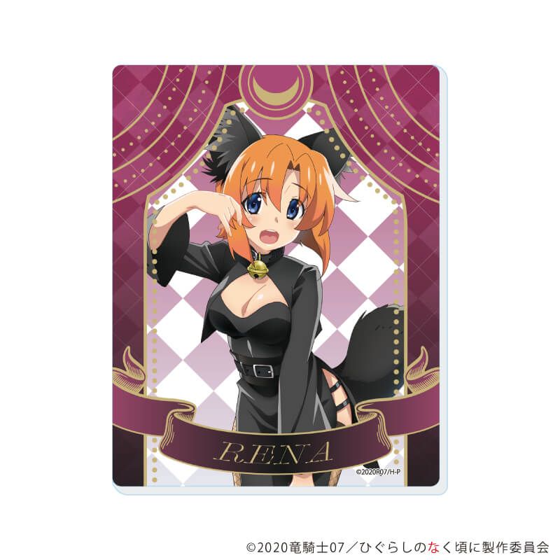 アクリルカード「ひぐらしのなく頃に 卒」03/コンプリートセット(全7種)(描き下ろしイラスト)