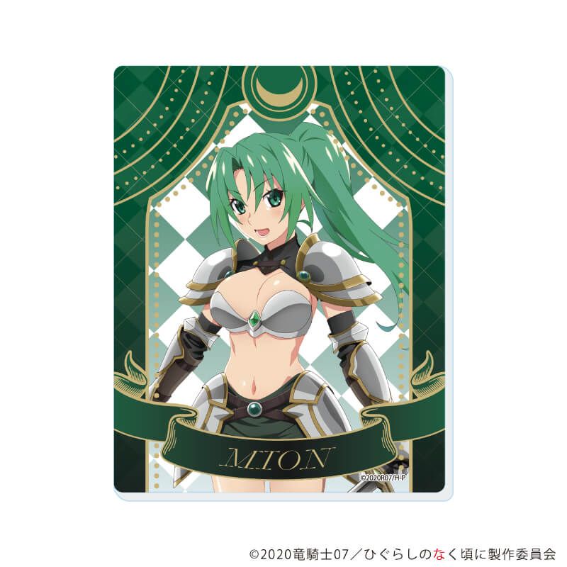 アクリルカード「ひぐらしのなく頃に 卒」03/コンプリートセット(全7種)(描き下ろしイラスト)