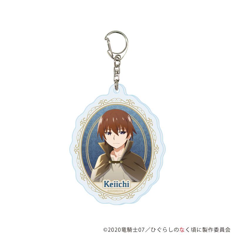 アクリルキーホルダー「ひぐらしのなく頃に 卒」03/コンプリートセット