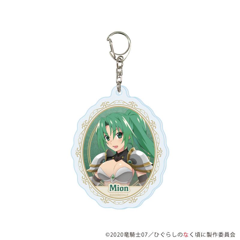 アクリルキーホルダー「ひぐらしのなく頃に 卒」03/コンプリートセット