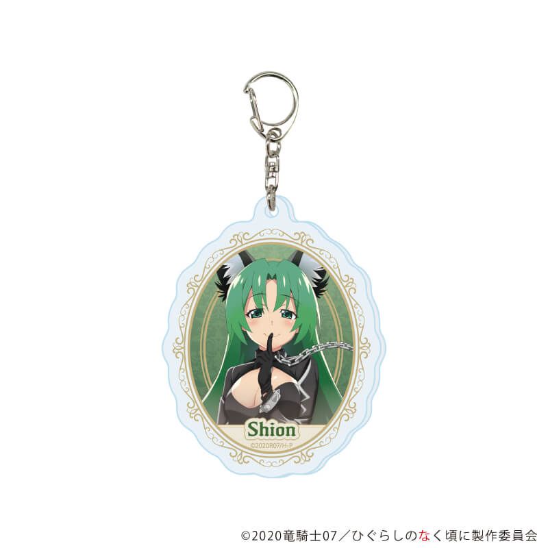 アクリルキーホルダー「ひぐらしのなく頃に 卒」03/コンプリートセット