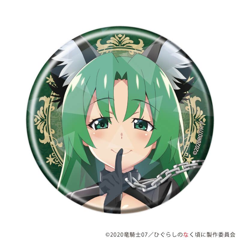 ホログラム缶バッジ(57mm)「ひぐらしのなく頃に 卒」01/コンプリートセット(全7種)(描き下ろしイラスト)