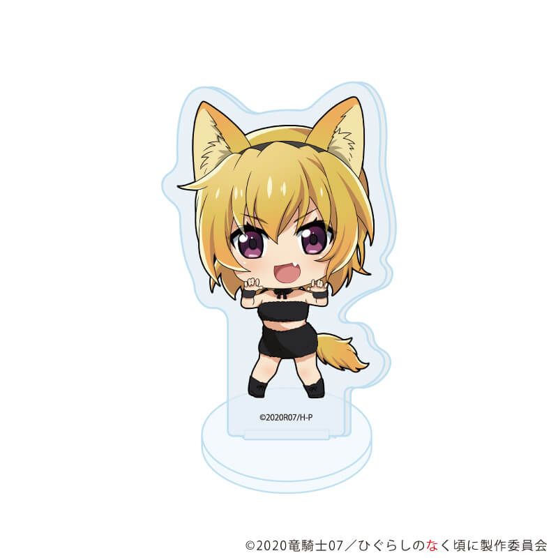 アクリルぷちスタンド「ひぐらしのなく頃に 卒」11/ブラインド(7種)(ミニキャライラスト)