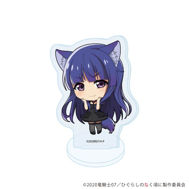 アクリルぷちスタンド「ひぐらしのなく頃に 卒」11/ブラインド(7種)(ミニキャライラスト)