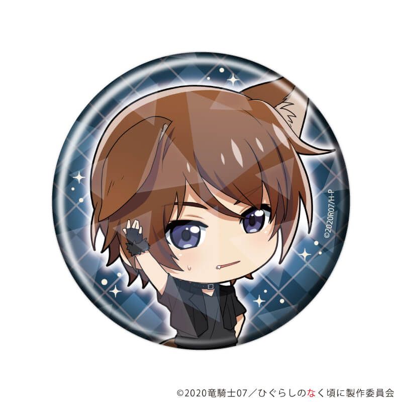 ホログラム缶バッジ(57mm)「ひぐらしのなく頃に 卒」02/ブラインド(7種)(ミニキャライラスト)