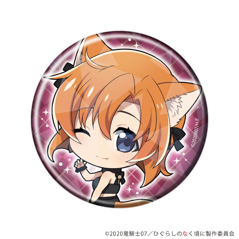 ホログラム缶バッジ(57mm)「ひぐらしのなく頃に 卒」02/ブラインド(7種)(ミニキャライラスト)