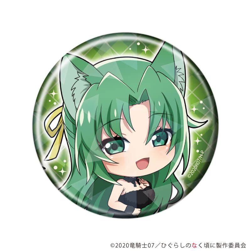 ホログラム缶バッジ(57mm)「ひぐらしのなく頃に 卒」02/ブラインド(7種)(ミニキャライラスト)