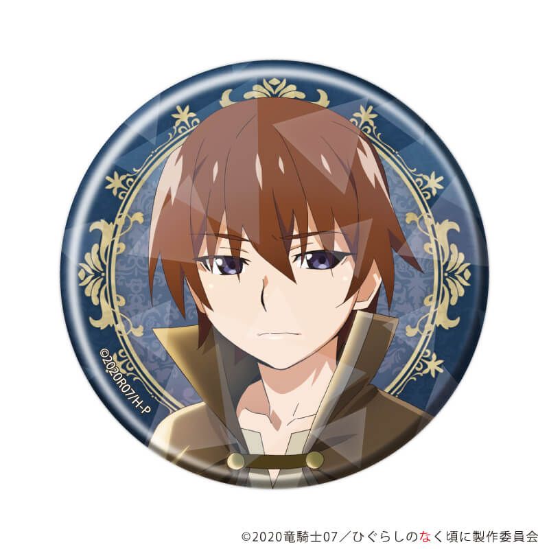 ホログラム缶バッジ(57mm)「ひぐらしのなく頃に 卒」01/ブラインド(7種)(描き下ろしイラスト)