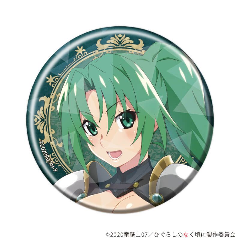 ホログラム缶バッジ(57mm)「ひぐらしのなく頃に 卒」01/ブラインド(7種)(描き下ろしイラスト)