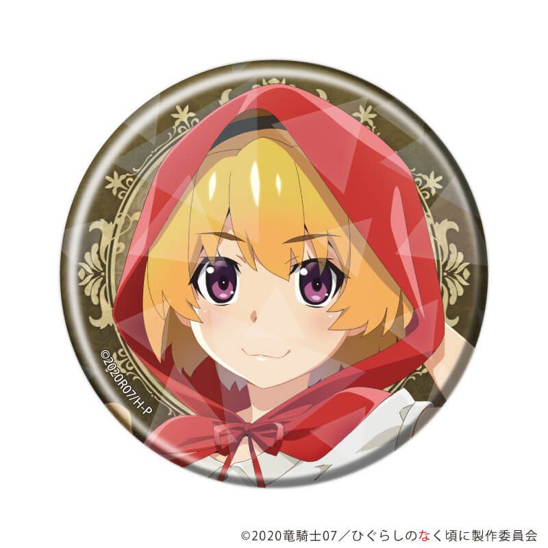 ホログラム缶バッジ(57mm)「ひぐらしのなく頃に 卒」01/ブラインド(7種)(描き下ろしイラスト)