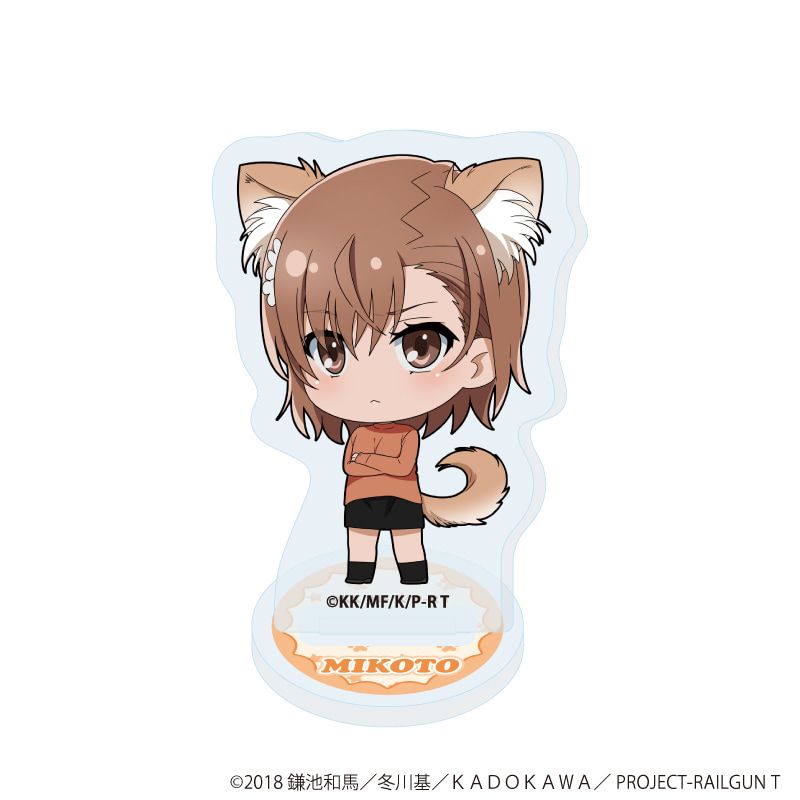 アクリルぷちスタンド「とある科学の超電磁砲Ｔ」09/犬ver. コンプリートセット(全5種)(ミニキャライラスト)