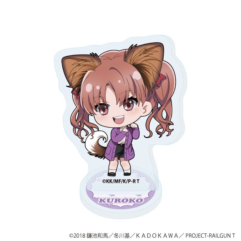 アクリルぷちスタンド「とある科学の超電磁砲Ｔ」09/犬ver. コンプリートセット(全5種)(ミニキャライラスト)