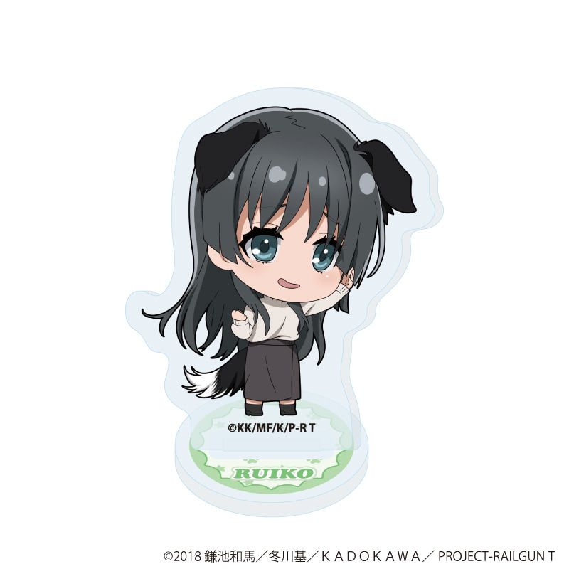 アクリルぷちスタンド「とある科学の超電磁砲Ｔ」09/犬ver. コンプリートセット(全5種)(ミニキャライラスト)