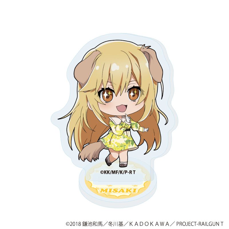 アクリルぷちスタンド「とある科学の超電磁砲Ｔ」09/犬ver. コンプリートセット(全5種)(ミニキャライラスト)