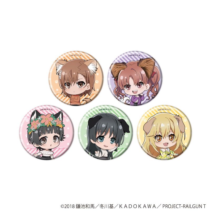 缶バッジ「とある科学の超電磁砲Ｔ」29/犬ver. コンプリートセット(全5種)(ミニキャライラスト)