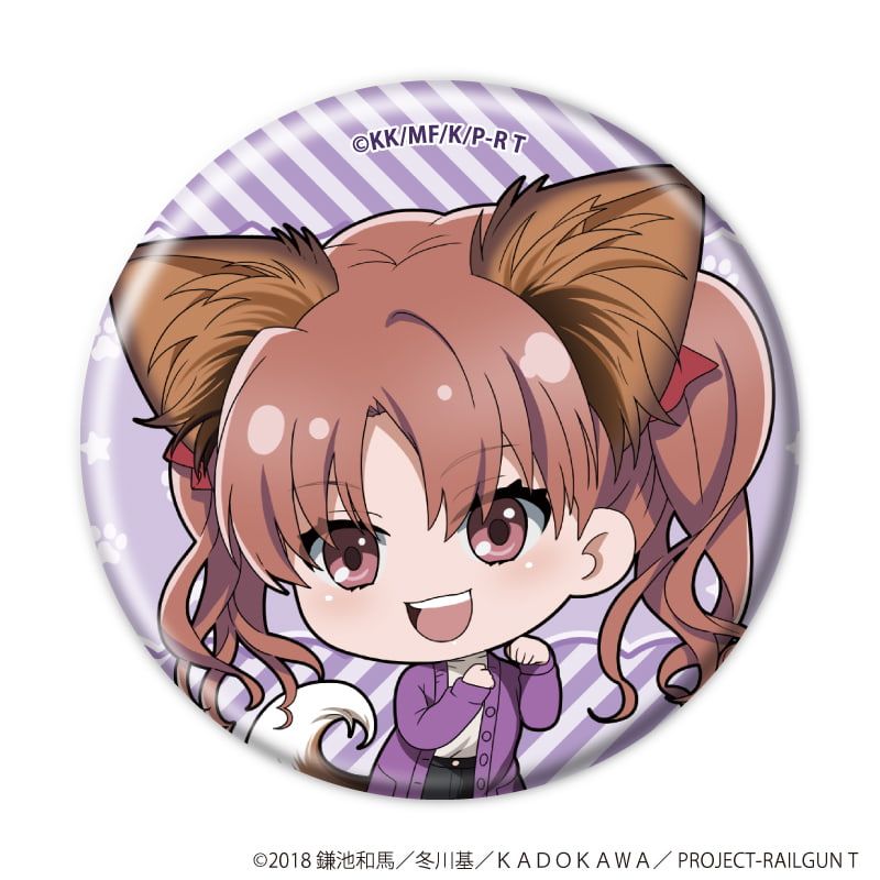 缶バッジ「とある科学の超電磁砲Ｔ」29/犬ver. コンプリートセット(全5種)(ミニキャライラスト)