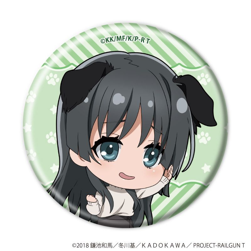 缶バッジ「とある科学の超電磁砲Ｔ」29/犬ver. コンプリートセット(全5種)(ミニキャライラスト)