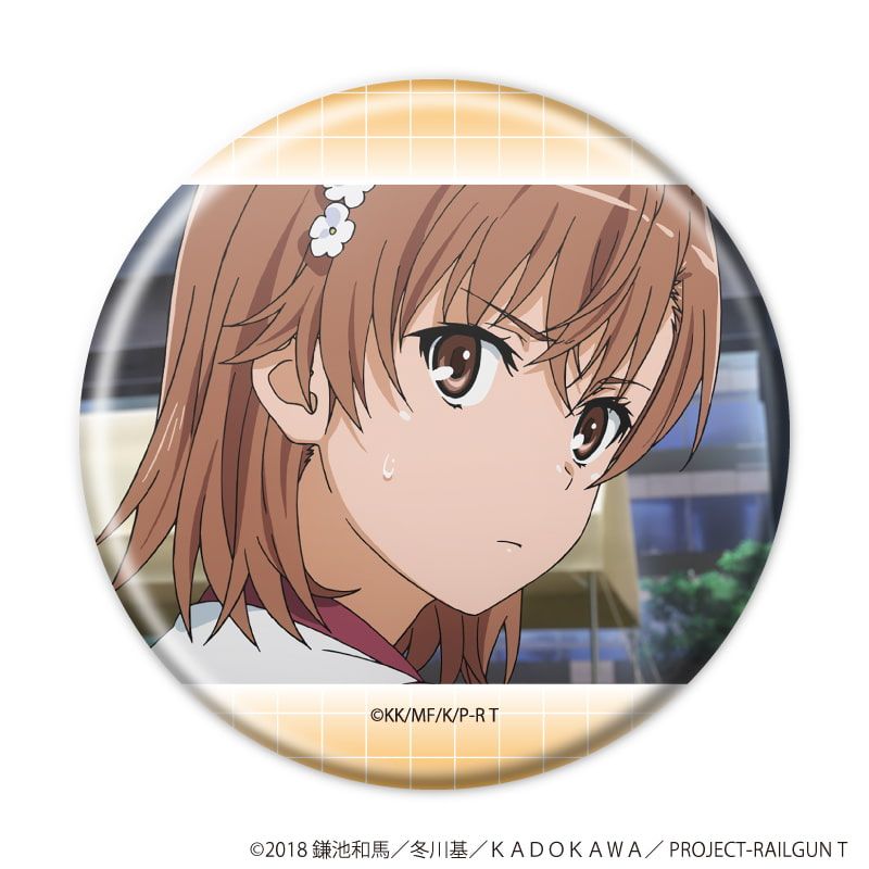 缶バッジ「とある科学の超電磁砲Ｔ」28/コンプリートセット(全5種)(場面写イラスト)