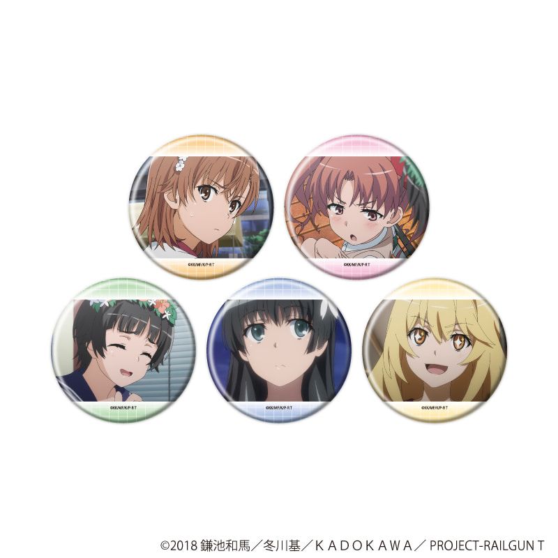 缶バッジ「とある科学の超電磁砲Ｔ」28/ブラインド(5種)(場面写イラスト)