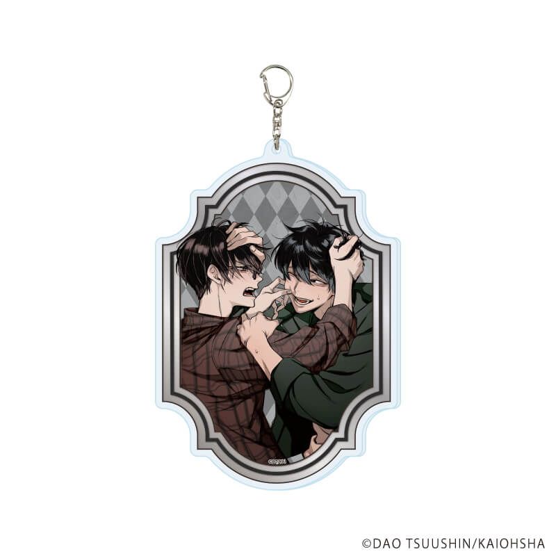 デカアクリルキーホルダー「キリエのために」01/浮田桐江&幸村(公式イラスト)
