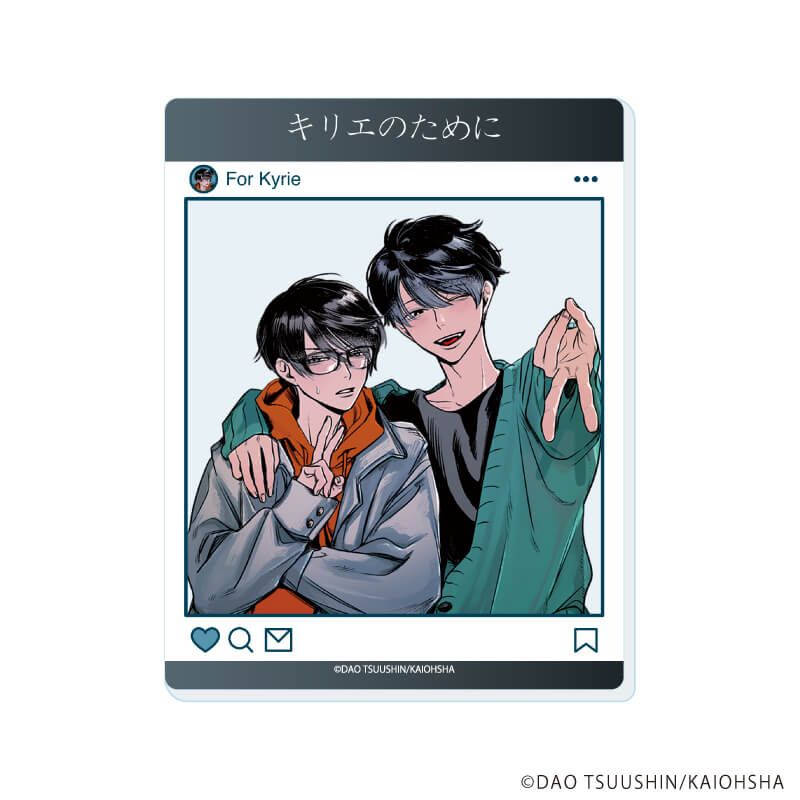 アクリルカード「キリエのために」01/コンプリートセット(全5種)(公式&描き下ろしイラスト)