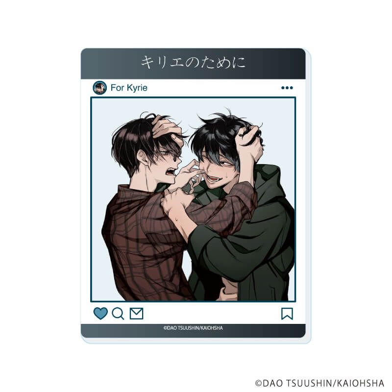 アクリルカード「キリエのために」01/コンプリートセット(全5種)(公式&描き下ろしイラスト)