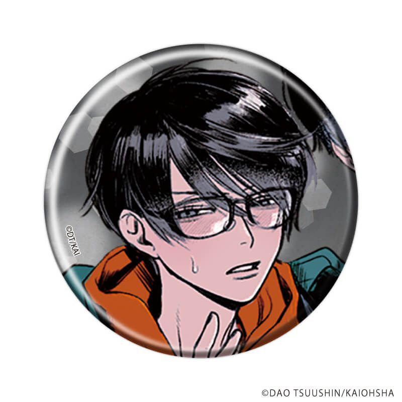 缶バッジ「キリエのために」01/ブラインド(5種)(公式&描き下ろしイラスト)