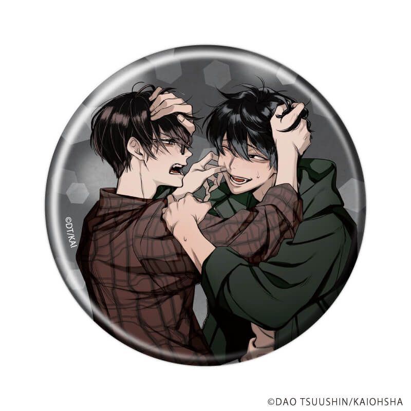 缶バッジ「キリエのために」01/ブラインド(5種)(公式&描き下ろしイラスト)