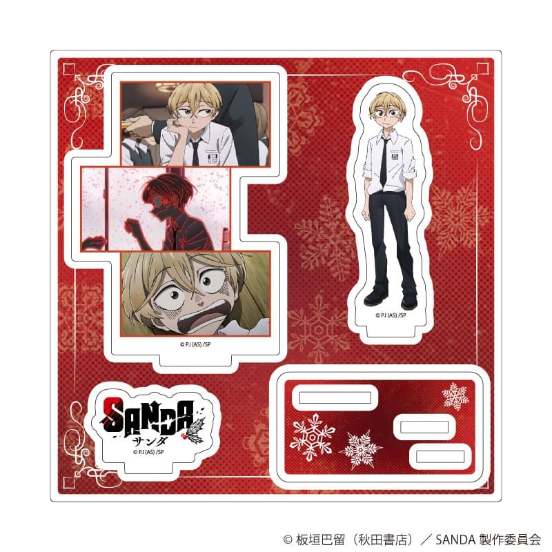 アクリルスタンドプレート「TVアニメ『SANDA』」01/三田一重(公式イラスト)