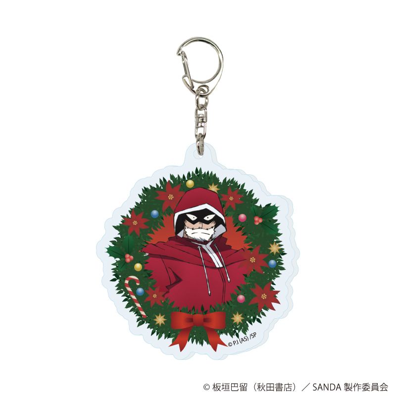 アクリルキーホルダー「TVアニメ『SANDA』」01/コンプリートセット(全9種)(公式イラスト)