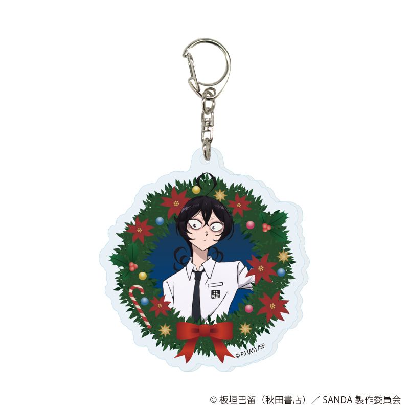 アクリルキーホルダー「TVアニメ『SANDA』」01/コンプリートセット(全9種)(公式イラスト)