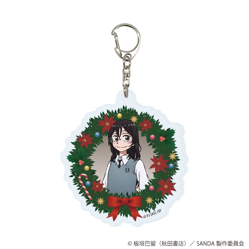 アクリルキーホルダー「TVアニメ『SANDA』」01/コンプリートセット(全9種)(公式イラスト)