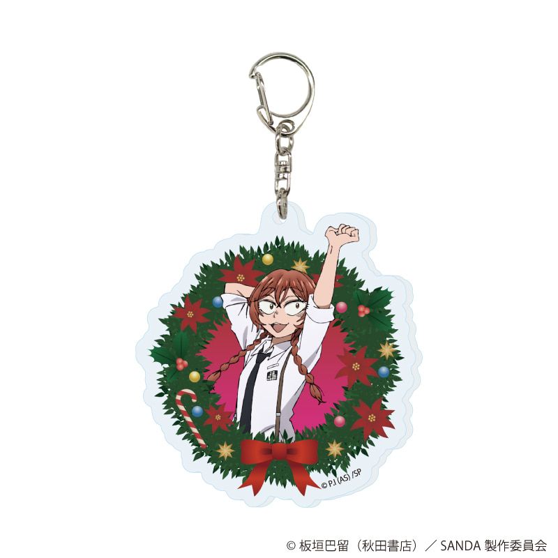 アクリルキーホルダー「TVアニメ『SANDA』」01/コンプリートセット(全9種)(公式イラスト)