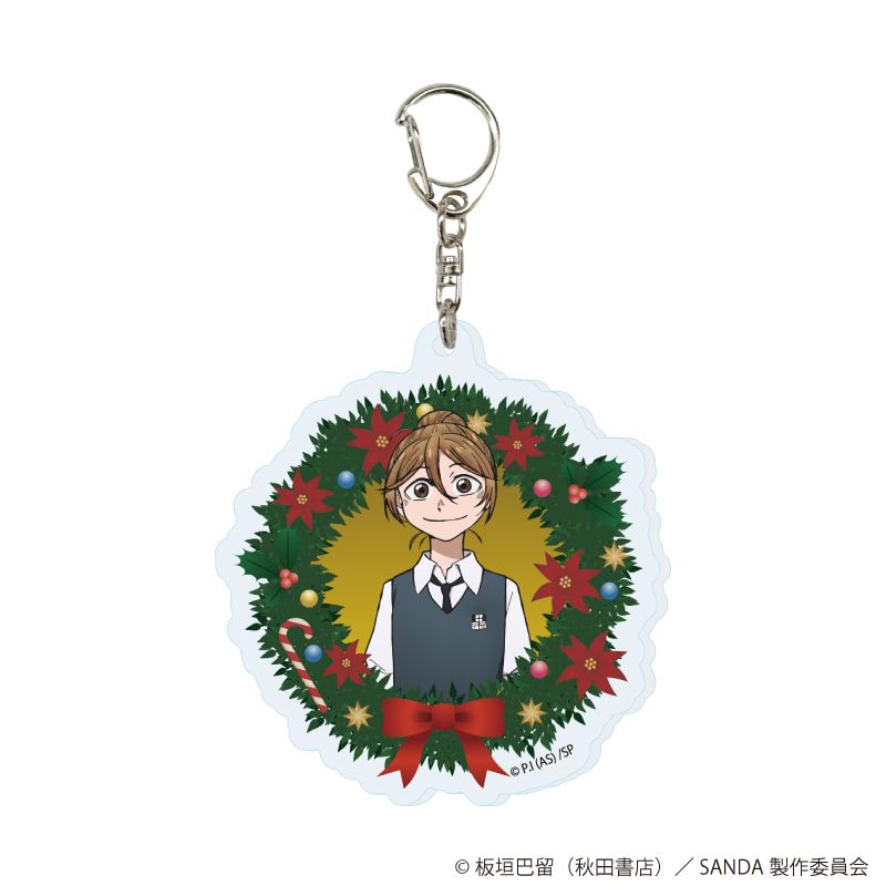 アクリルキーホルダー「TVアニメ『SANDA』」01/コンプリートセット(全9種)(公式イラスト)